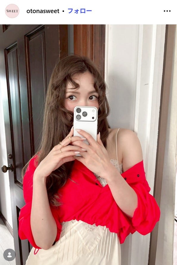 紗栄子/otona SWEET Instagramより