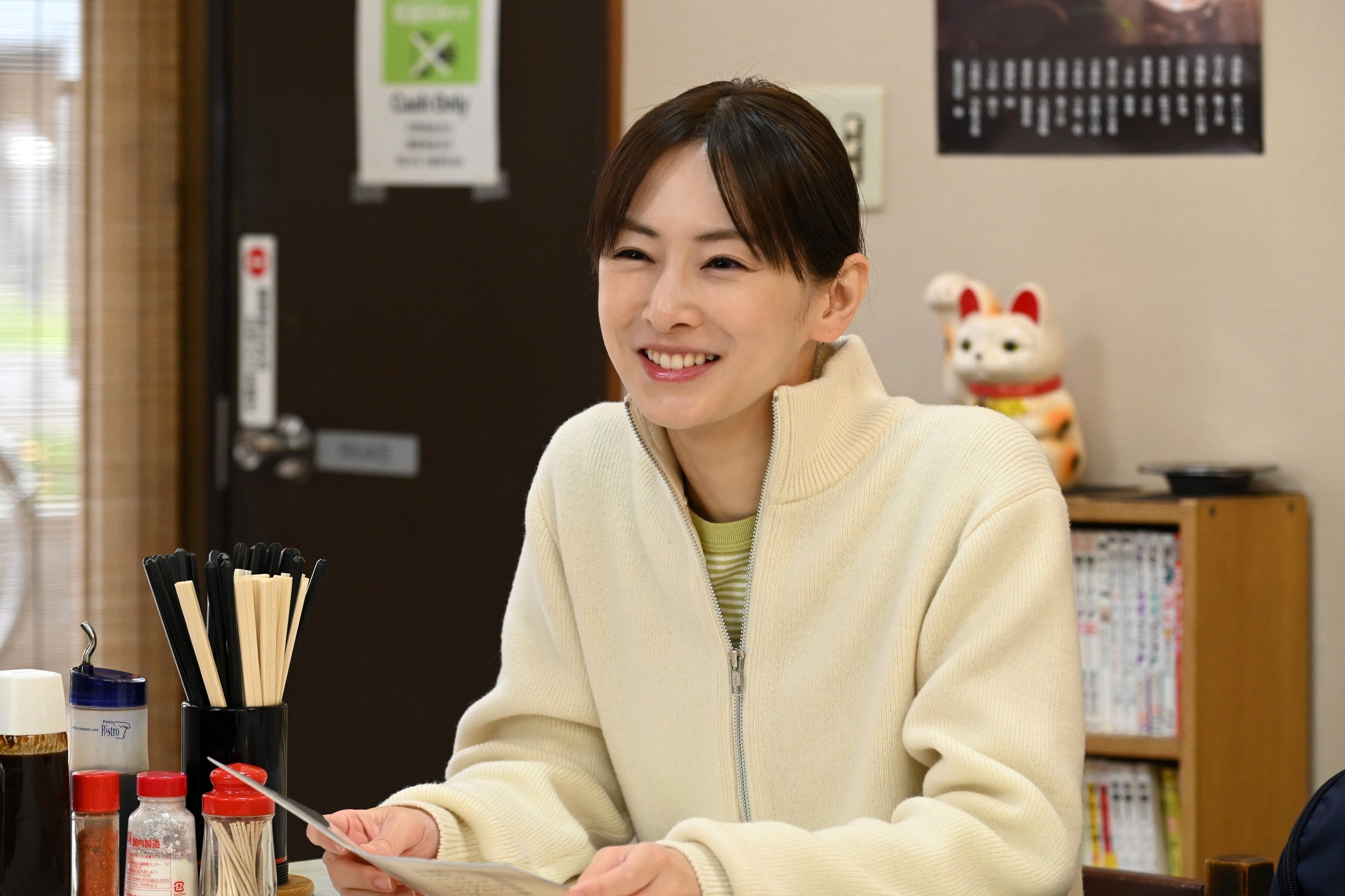 北川景子「あなたを奪ったその日から」第4話（C）カンテレ