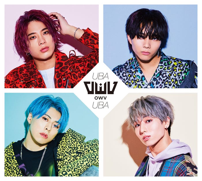 OWVのデビューシングル「UBA UBA」(9月30日発売)FC盤(提供写真)