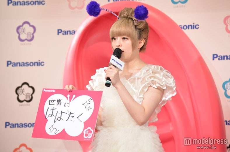 叶えたい夢は「世界にはばたく」