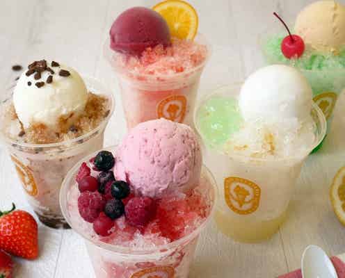 週末何する?次の休みに行くお出かけスポット8選vol.76