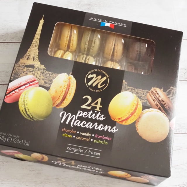 コストコMAG’M マカロン