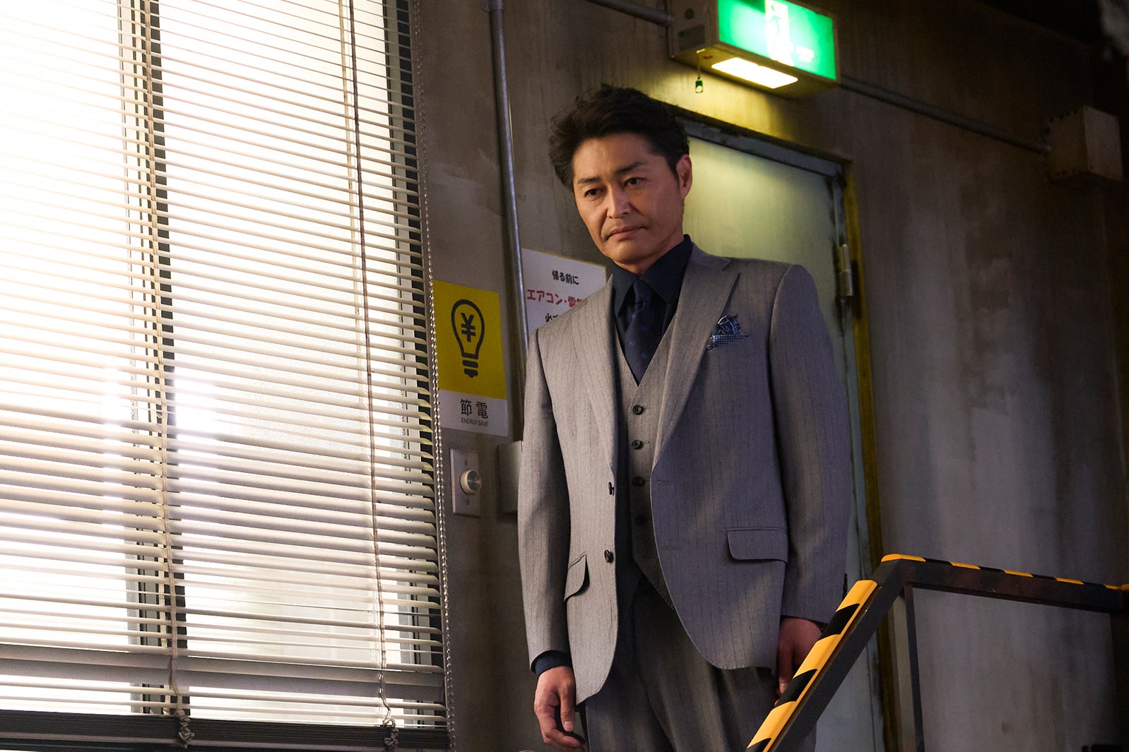 安田顕「ダメマネ！ －ダメなタレント、マネジメントしますー」第1話（C）日本テレビ