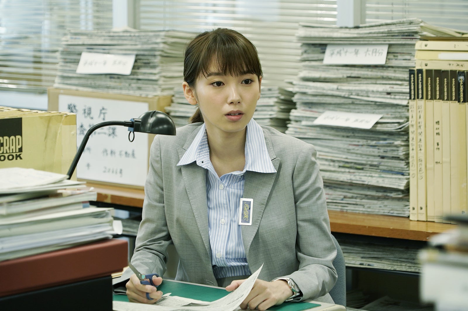 飯豊まりえ、初の刑事役に挑戦「新たな一面をお見せできる」＜石つぶて＞