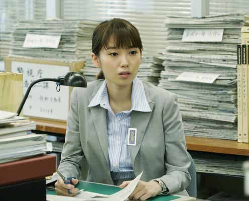 飯豊まりえ、初の刑事役に挑戦「新たな一面をお見せできる」<石つぶて>