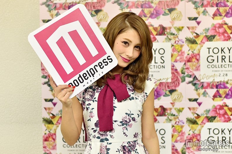 ダレノガレ明美