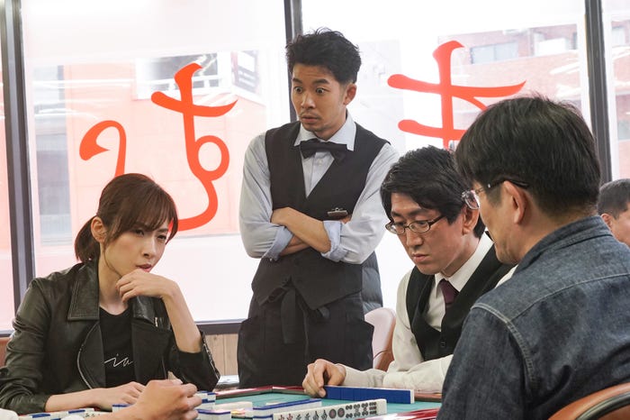 「コントが始まる」第3話より(C)日本テレビ