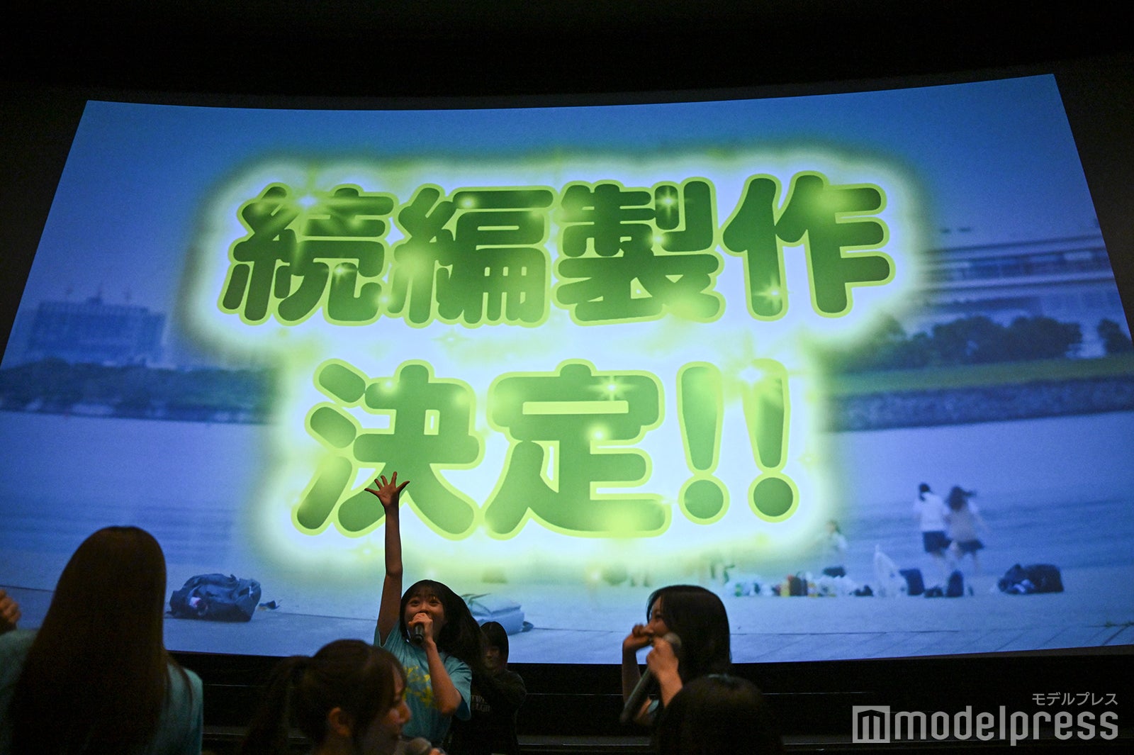 映画「ゼンブ・オブ・トーキョー」続編制作決定の瞬間（C）モデルプレス