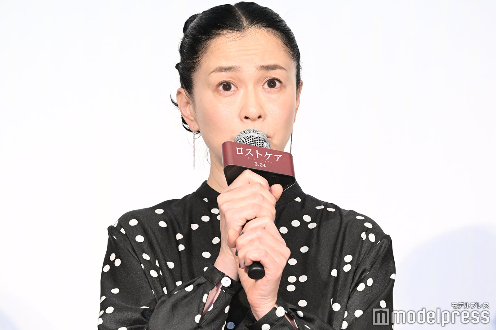 坂井真紀（C）モデルプレス