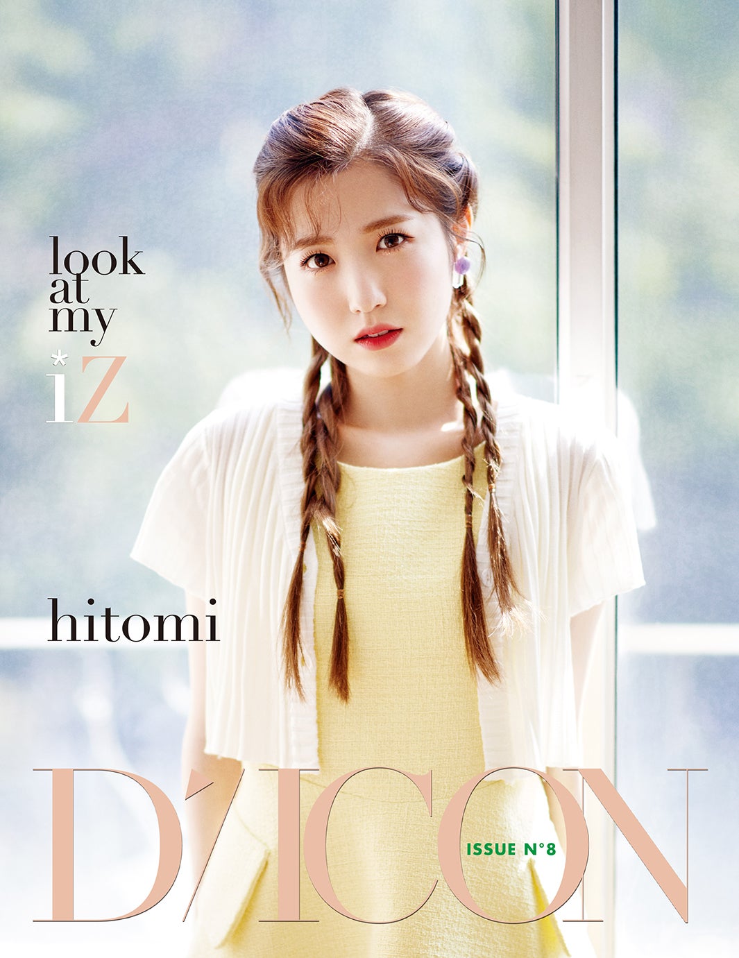 期間限定半額以下 IZ*ONE Twitter DICON チェ・イェナ GLOBAL