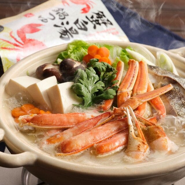 カルディ もへじ カルディの贅沢なもへじ