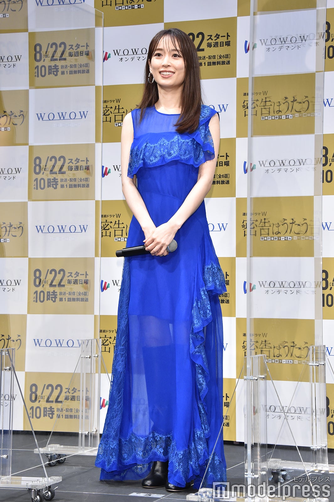 泉里香 （C）モデルプレス