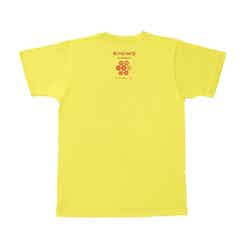 「24時間テレビ40」チャリTシャツ黄色（画像提供：日本テレビ）