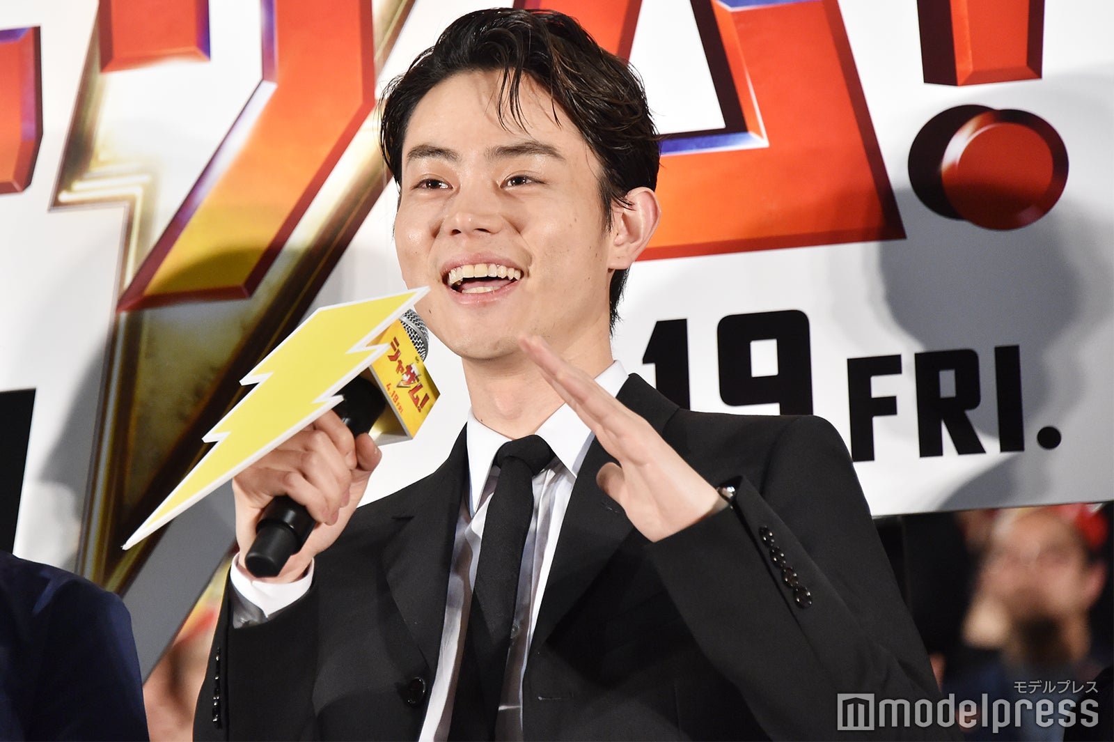 菅田将暉 （C）モデルプレス