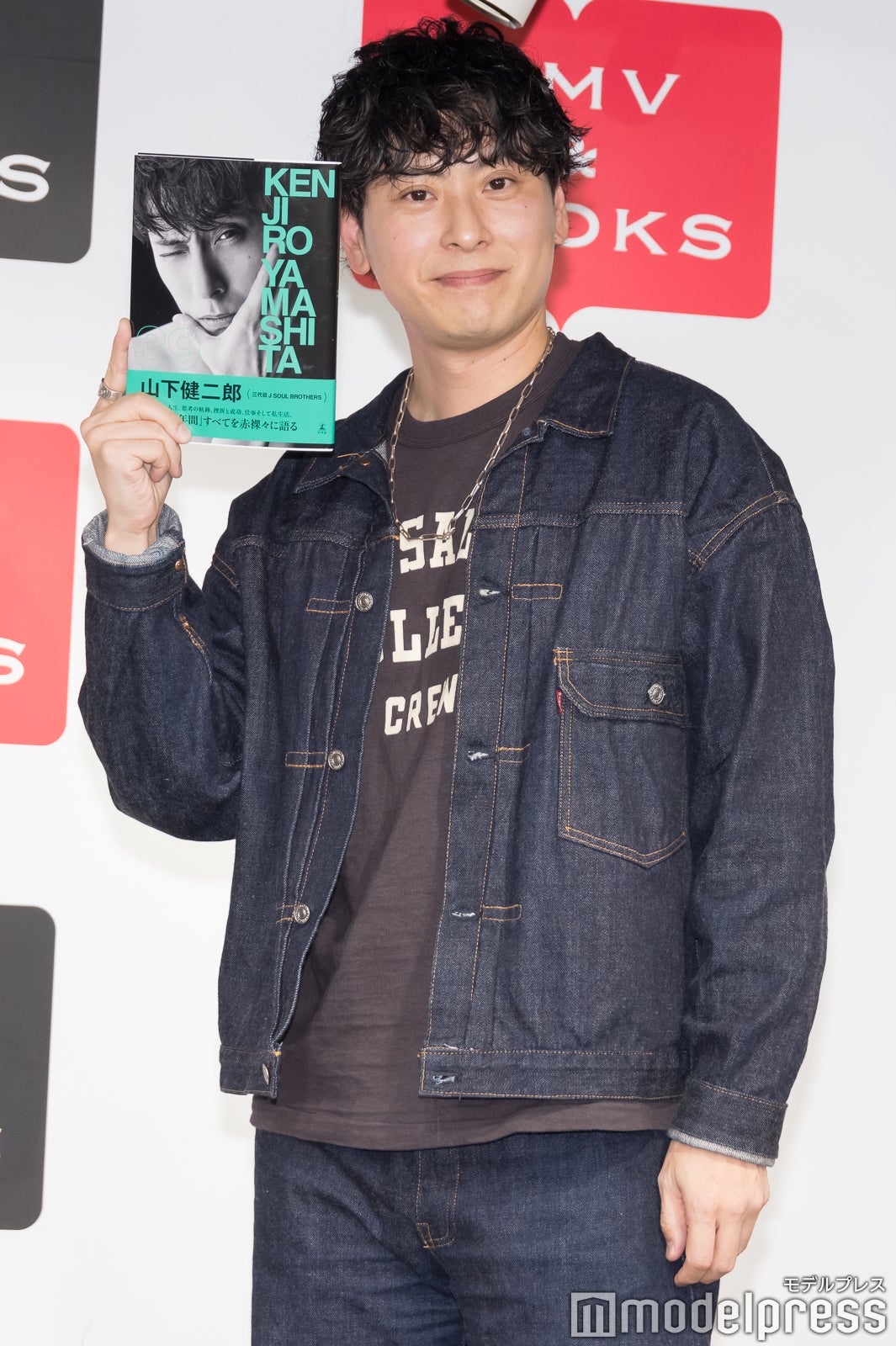 三代目JSB山下健二郎「ZIP!」視聴者の反応に驚き「踊れる人なん 三代目JSB山下健二郎「ZIP!」視聴者の反応に驚き「踊れる人なん