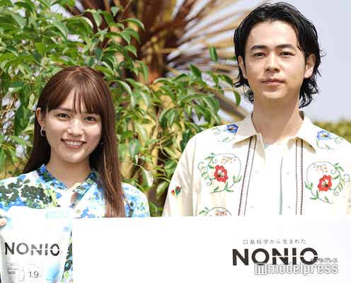 成田凌が自宅でやっていることとは?「地味な作業が好きなので…」川口春奈とサステナブルファッションへの考え語る