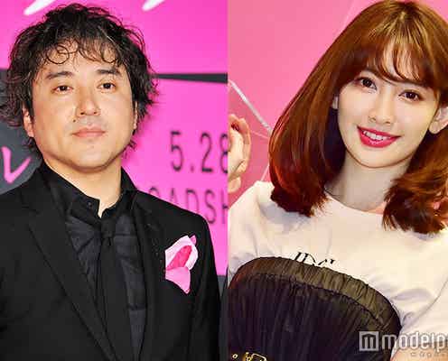 小嶋陽菜に禁断の誘い?「俺と…」ムロツヨシの発言を暴露