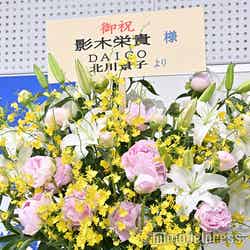 DAIGO＆北川景子夫妻からの祝花（C）モデルプレス
