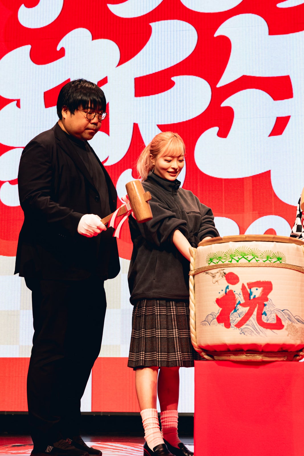 中川悠介氏、きゃりーぱみゅぱみゅ／アソビシステム新年会（提供写真）