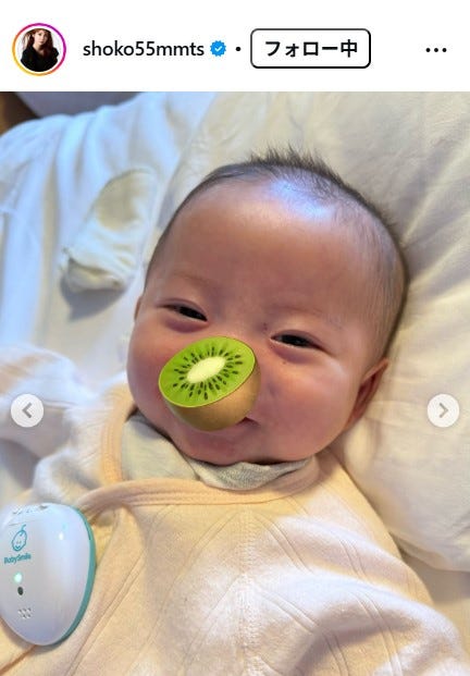 中川翔子Instagramより