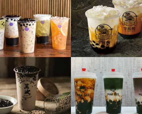 「台湾フェスタ2019」開催 日本初「タピオカストリート」で全8店を飲み比べ
