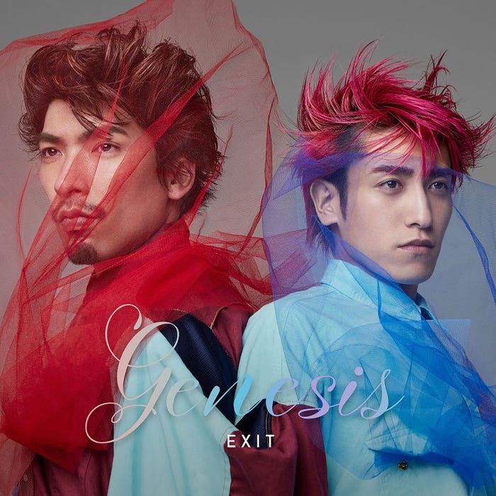 りんたろー。、兼近大樹/EXIT(提供写真)