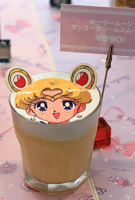 （C）武内直子・PNP･東映アニメーション