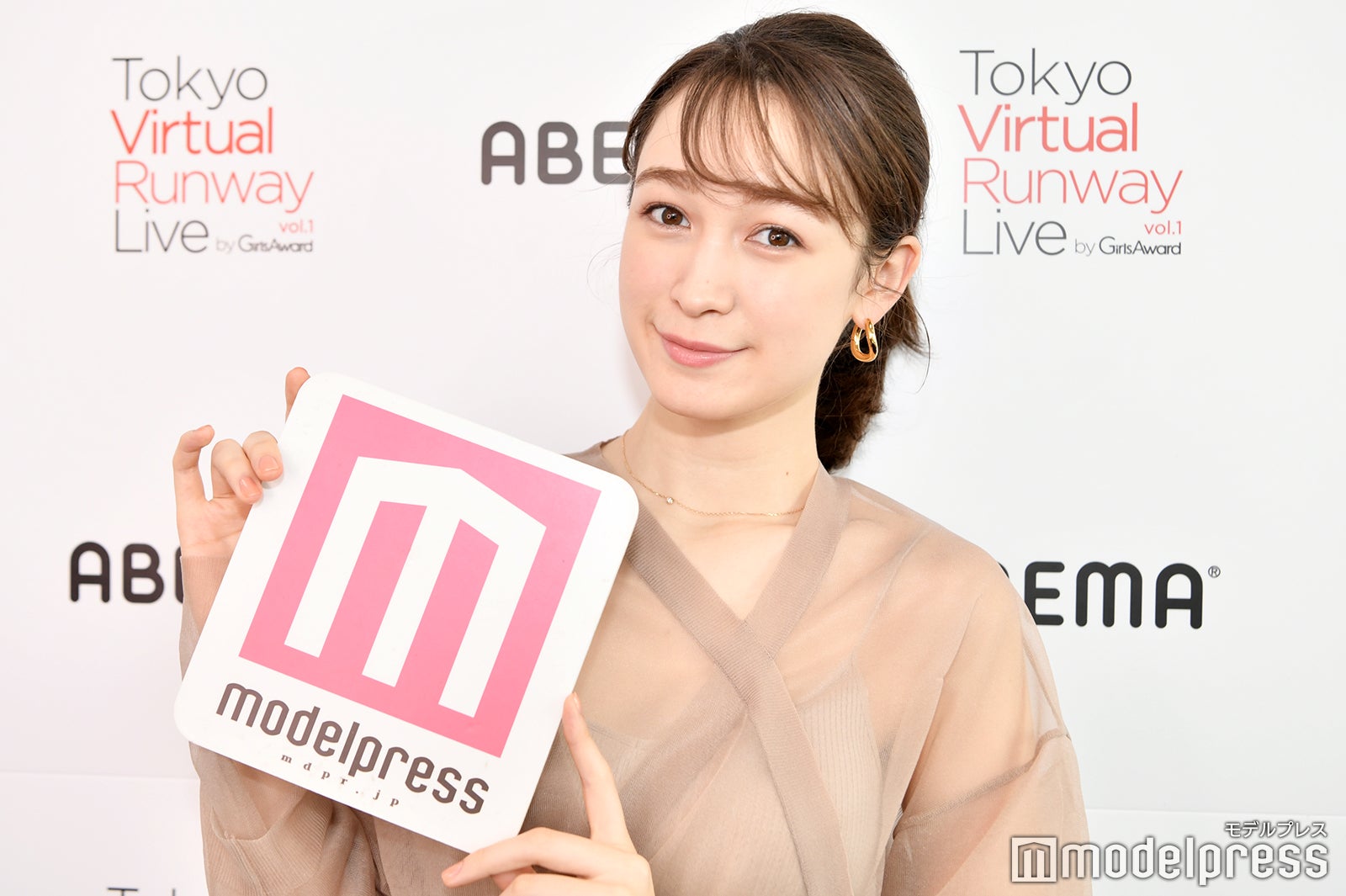 藤井サチ（C）モデルプレス