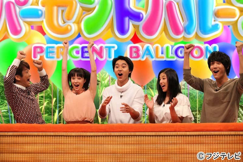 映画『四月は君の嘘』チーム（C）フジテレビ