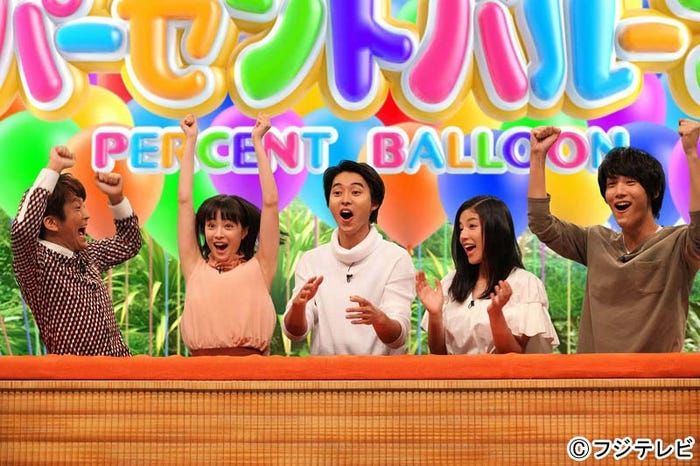 映画『四月は君の嘘』チーム(C)フジテレビ