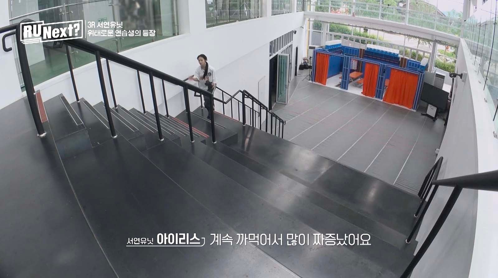 「R U Next？」4話より（C）BELIFT LAB Inc. ALL RIGHTS RESERVED.