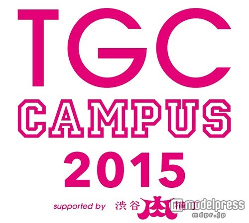 TGC CAMPUS 2015 supported by渋谷肉横丁