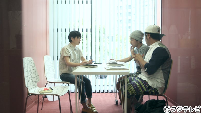 マグ万平（中）、島一平（右）／「テラスハウス」6月16日放送回より