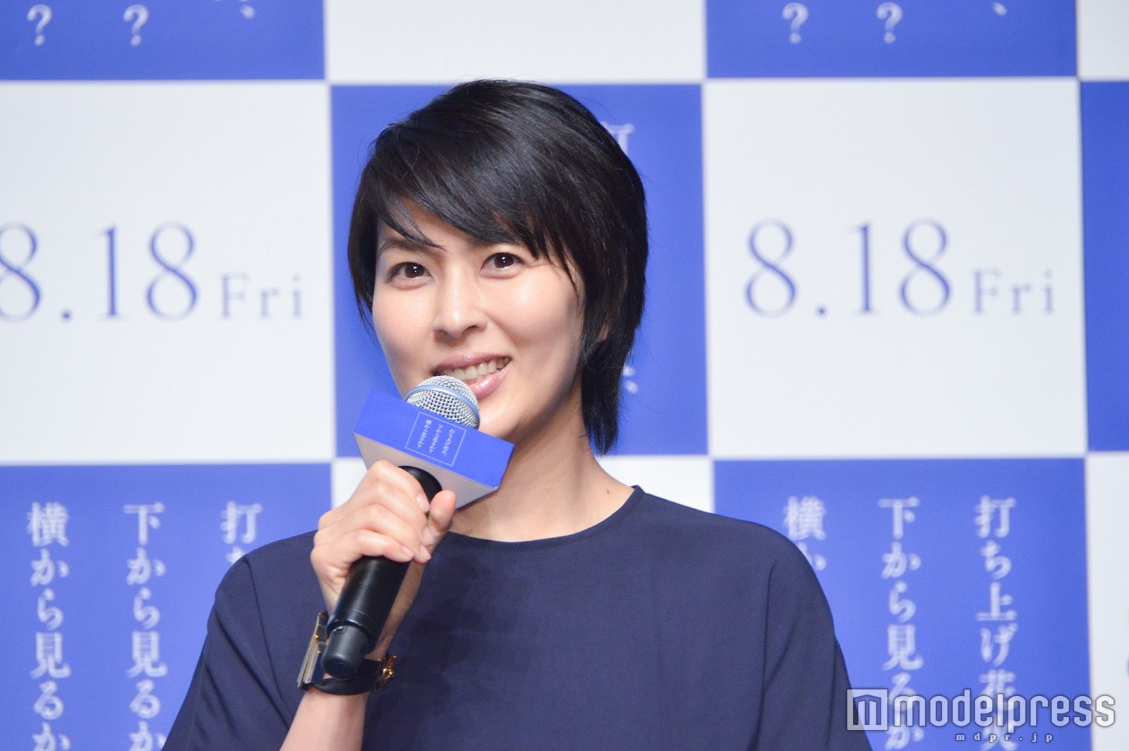 （C）モデルプレス