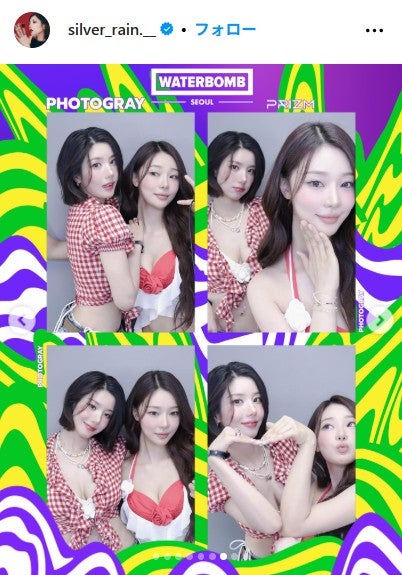 クォン・ウンビ Instagramより