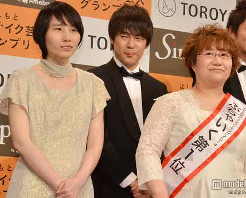 ハリセンボン・近藤春菜、渋谷でのナンパを告白