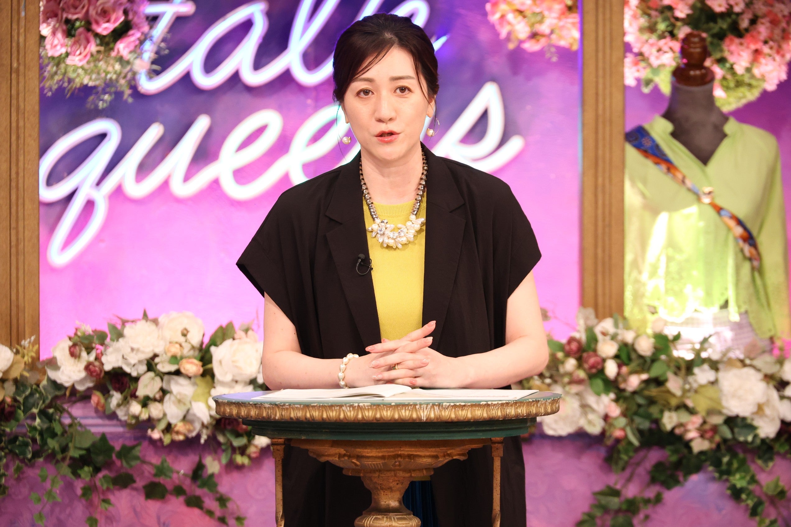 野々村友紀子（C）フジテレビ