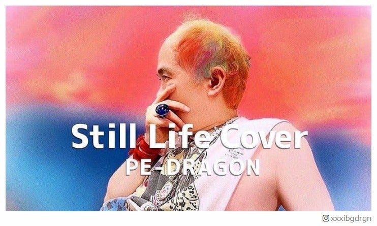 BIGBANG・G-DRAGON、トレエン斎藤司のカバー動画に反応？コメントに注目集まる