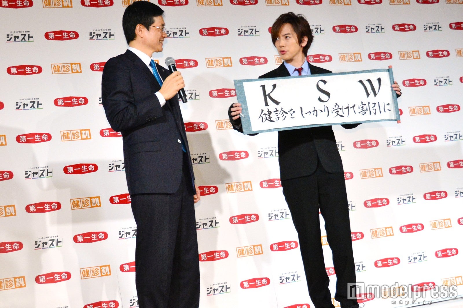 稲垣精二氏、DAIGO（C）モデルプレス