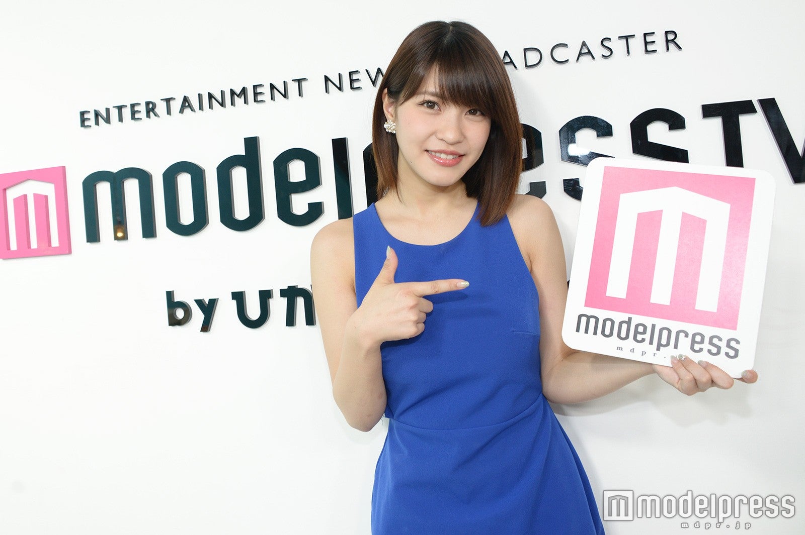 岸明日香（C）モデルプレス