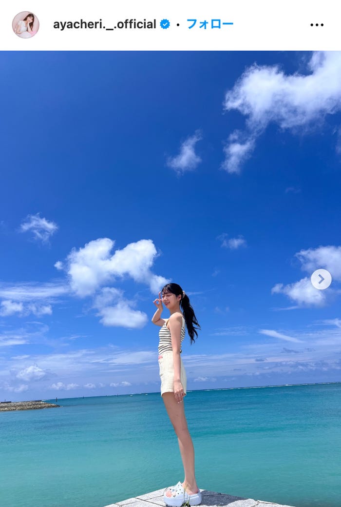 高本彩花Instagramより
