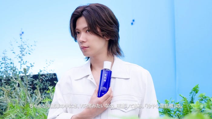神宮寺勇太/新CM「冷やし雪肌精で涼感美白」篇メイキングより(提供写真)
