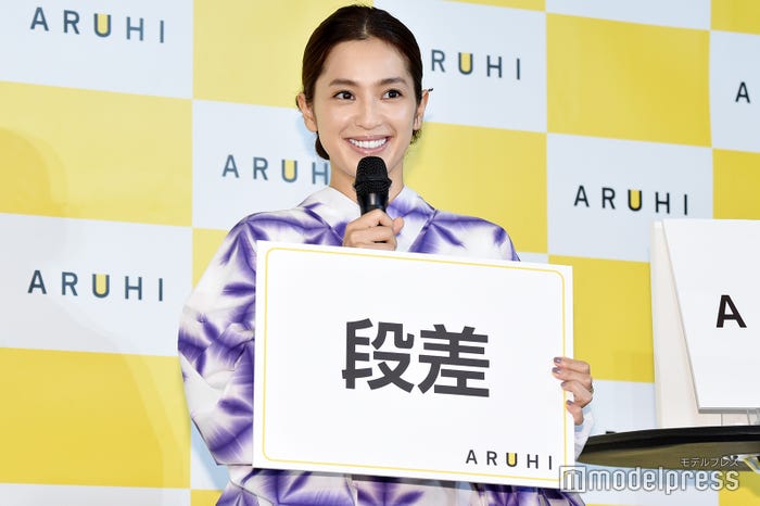 中村アン(C)モデルプレス