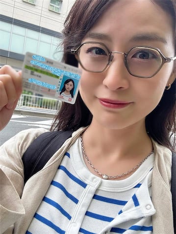 新井恵理那、念願の“運転免許”取得を報告「“安全運転”この4文字をいつも心に留めて」