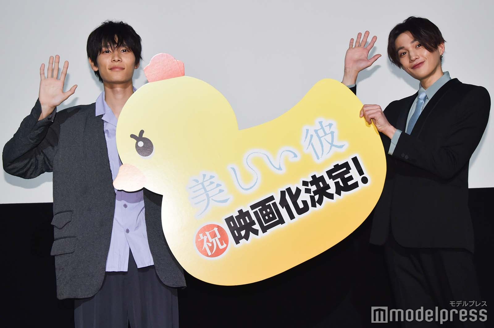 画像17/250) 「美しい彼」シーズン1、読者が選ぶ“好きなセリフ 画像17/250) 「美しい彼」シーズン1、読者が選ぶ“好きなセリフ