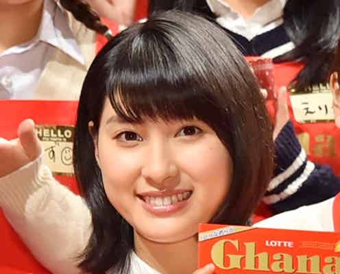 次期朝ドラヒロイン土屋太鳳、ハタチの抱負を語る