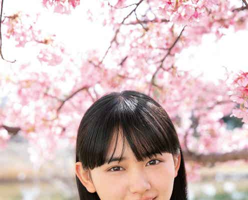 櫻坂46山崎天、桜バックにフレッシュな制服姿披露