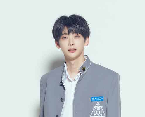 「PRODUCE 101 JAPAN」練習生キム・ヒチョン、辞退を発表<運営コメント全文>