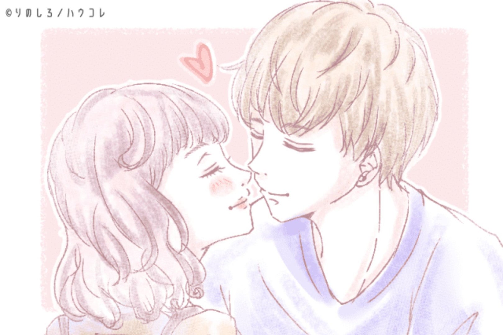 【一目瞭然】キスでわかる「彼氏からの愛情表現」