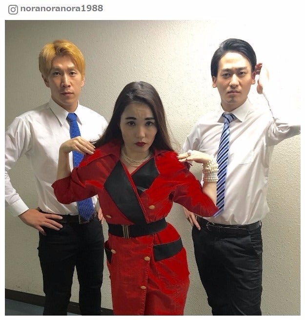 “平野ノラ with B”が「しっくりくる」と話題 「ブルゾンちえみから浮気」「アッシーメッシー感」の声